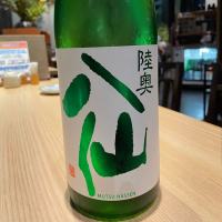 青森県の酒