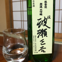 
            開運_
            さくらさん