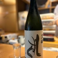 黒龍