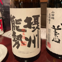 大阪府の酒