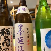 
            墨廼江_
            さくらさん