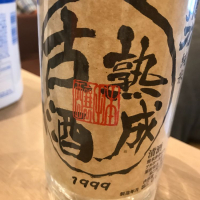
            龍力_
            さくらさん