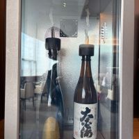 山城屋