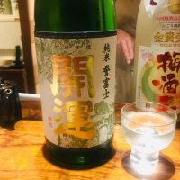 
            開運_
            さくらさん
