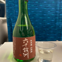 長崎県の酒