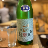 兵庫県の酒