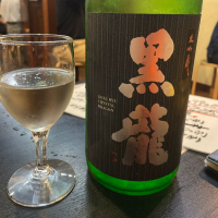 福井県の酒