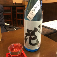 
            佐久乃花_
            さくらさん