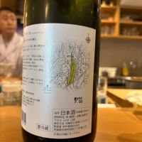 渡舟のレビュー by_さくら