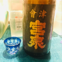 
            会津宮泉_
            さくらさん