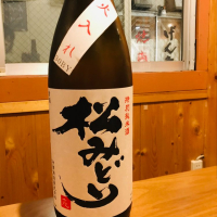 神奈川県の酒