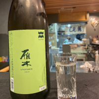 山口県の酒