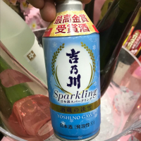 吉乃川