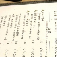 
            男山_
            さくらさん