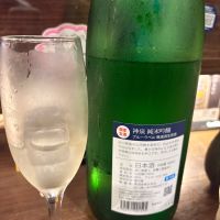 神泉のレビュー by_さくら