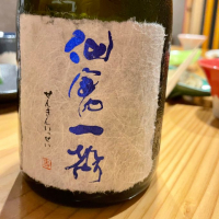 
            仙禽_
            さくらさん