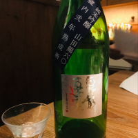 神奈川県の酒