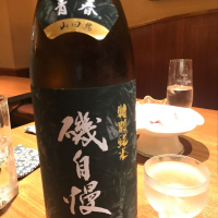 
            磯自慢_
            さくらさん