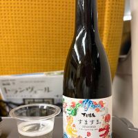 すますま