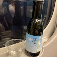 
            空木_
            さくらさん