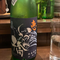 神奈川県の酒