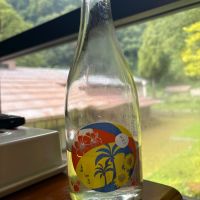 よこやま