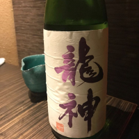 
            龍神_
            さくらさん