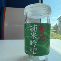 笹の川