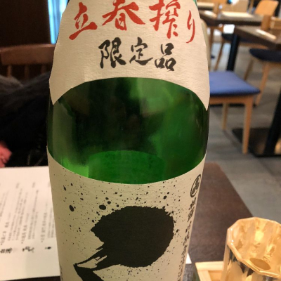 新潟県の酒