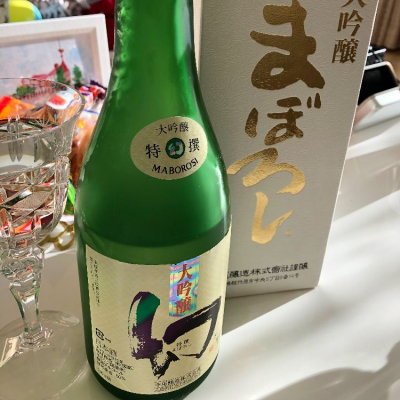 広島県の酒