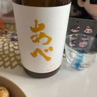 
            あべ_
            riechinさん