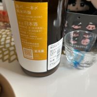あべのレビュー by_riechin
