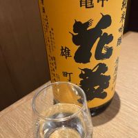 
            亀甲花菱_
            riechinさん
