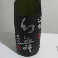 
            川中島 幻舞_
            PEKOさん
