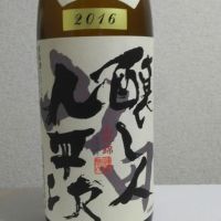 
            醸し人九平次_
            PEKOさん