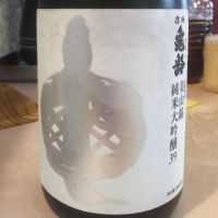 
            信州亀齢_
            PEKOさん