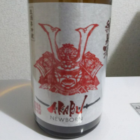 
            赤武_
            PEKOさん