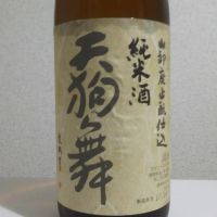 
            天狗舞_
            PEKOさん