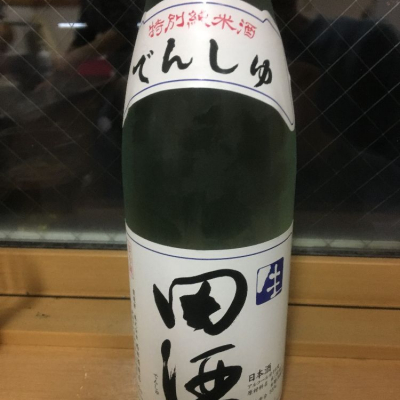 田酒のレビュー by_リアム