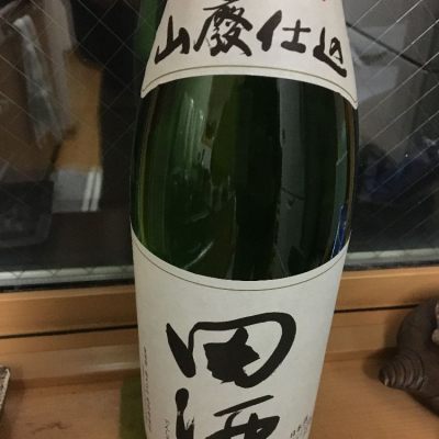 田酒のレビュー by_リアム