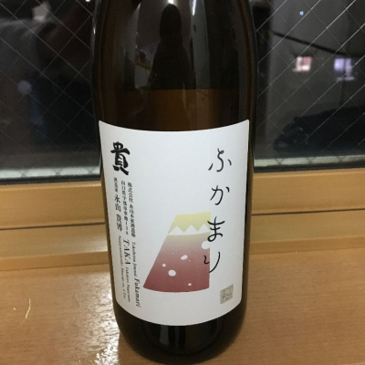 山口県の酒