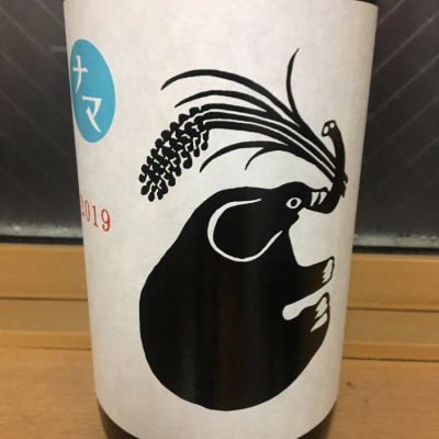 山形県の酒