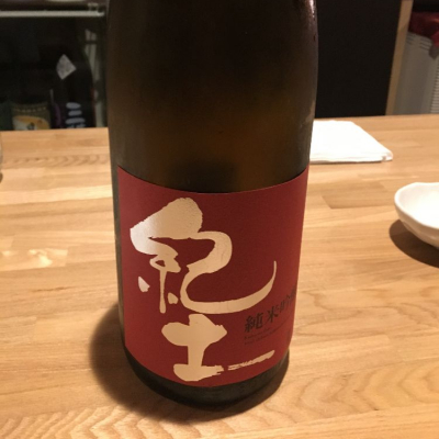和歌山県の酒