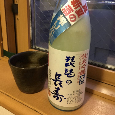 滋賀県の酒