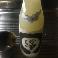 島根県の酒
