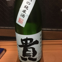 山口県の酒