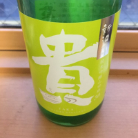 山口県の酒