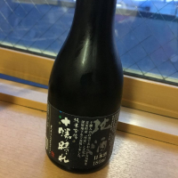 北海道の酒