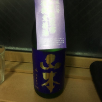 秋田県の酒