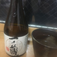 宮城県の酒